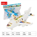 OBL652164 - Arrows jet white/blue