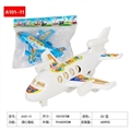 OBL652166 - Taxi passenger white/blue