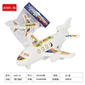 OBL652170 - Slide show machine white/blue