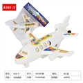 OBL652172 - Arrows jet white/blue