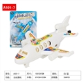 OBL652176 - Arrows jet white/blue