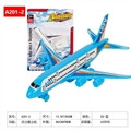 OBL652181 - Back to show machine white/blue