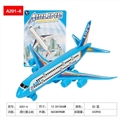 OBL652185 - Slide show machine white/blue