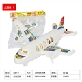 OBL652188 - Arrows jet white/blue