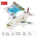 OBL652192 - Arrows jet white/blue
