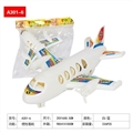 OBL652195 - Inertia plane white/blue