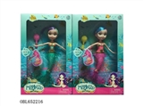 OBL652216 - 9 inches mermaid (light)