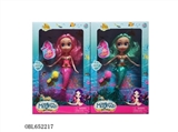 OBL652217 - 9 inches mermaid (light)