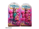 OBL652220 - 9 inches mermaid (light)