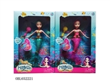 OBL652221 - 9 inches mermaid (light)