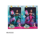 OBL652222 - 9 inches mermaid (light)
