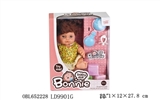 OBL652228 - 10 ", 12 sound evade glue all female doll accessories