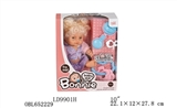 OBL652229 - 10 ", 12 sound evade glue all female doll accessories