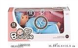 OBL652231 - 12 "12 voice fill MianHuo eyes Eva pacifier bottles in the quilt