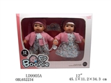 OBL652234 - 12 "12 wadding couples doll accessories for men and women