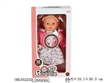 OBL652252 - 12 inch 12 live eye wadding female baby pacifier chain