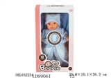 OBL652254 - 12 inch 12 sound wadding held by the doll