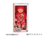 OBL652259 - 16 inches 12 wadding male baby pacifier chain