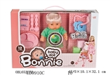 OBL652272 - 10 inch 12 sound evade glue all male doll accessories small plastic cart