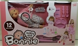 OBL652275 - 16 inches 12 sound wadding male doll with the pacifier chain accessories plastic cart (color)