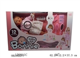 OBL652277 - 16 inches 12 sound wadding female doll with the pacifier chain accessories plastic cart