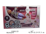 OBL652278 - 16 inches 12 sound wadding male doll with the pacifier chain accessories iron cart