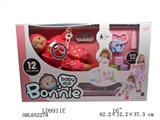 OBL652279 - 16 inches 12 sound wadding male doll with the pacifier chain accessories plastic cart