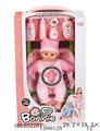 OBL652281 - 12 inch 12 voice fill MianHuo eyes doll accessories assembly cart