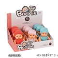 OBL652282 - 10 inch 12 sound pond plastic doll 9 only show