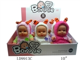 OBL652284 - Set of dolls 9 10 inch 12 sound connected only show
