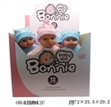 OBL652286 - 12 inch 12 sound doll 9 only (NanWa)