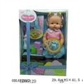 OBL652313 - 16 inch drink pee 12 girl baby accessories