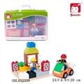 OBL652330 - 创意百变积木23PCS