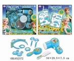 OBL652372 - Ice and snow princess electric ram suit