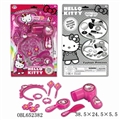 OBL652382 - HelloKity electric ram suit