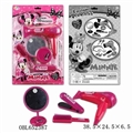 OBL652387 - Mickey electric ram suit