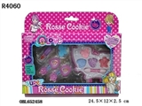 OBL652458 - cosmetics