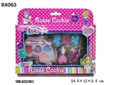 OBL652461 - cosmetics