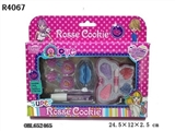 OBL652465 - cosmetics
