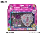 OBL652468 - cosmetics