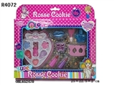 OBL652470 - cosmetics