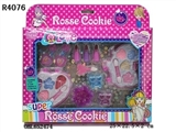 OBL652474 - cosmetics
