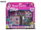 OBL652476 - cosmetics