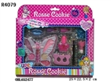 OBL652477 - cosmetics