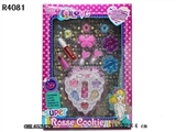OBL652479 - cosmetics