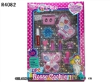 OBL652480 - cosmetics