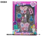 OBL652482 - cosmetics