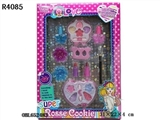 OBL652483 - cosmetics