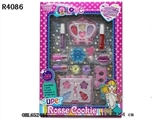 OBL652484 - cosmetics