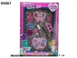 OBL652485 - cosmetics